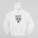 Kézilabdakapus pulóver