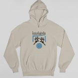 Kézilabdakapus pulóver